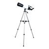 Miling F60080 HD Terrestrial & Astronomical Telescope