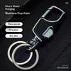 Premium Zinc Alloy Keychain Durable Anti Slip Handle Double Rotating Rings For Daily Use Car Owners