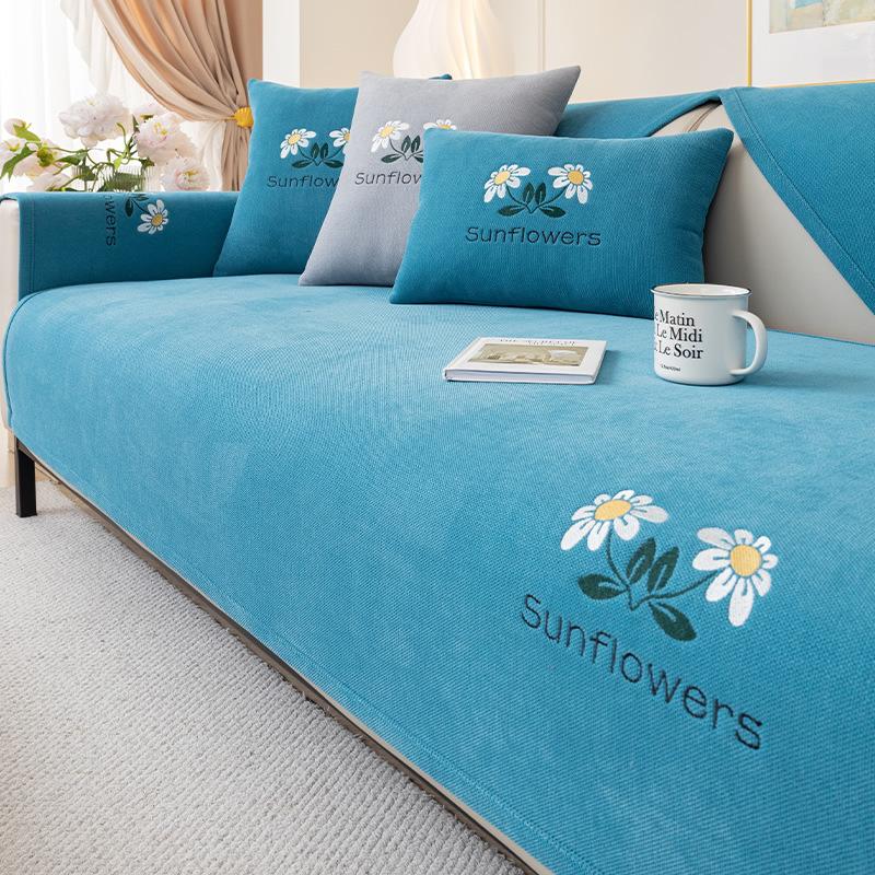 

Cream Chenier Sofa Cushion, All-Season Non-Slip Seat Cushion, Light Luxury Embroidered Leather Sofa Cover, Cloth Towel 70*70cm