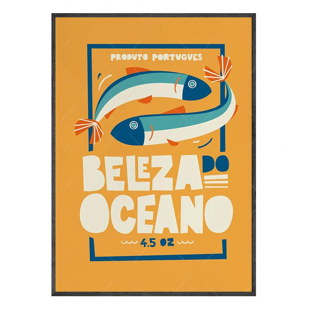 

Бобы на тосте Мультяшные Смешные Принты и Постеры с Едой Цитата Bon Appétit Холст Картина Кухонная Настенная Картина Декор Клуба Бара Магазина 50x70cm No Framed