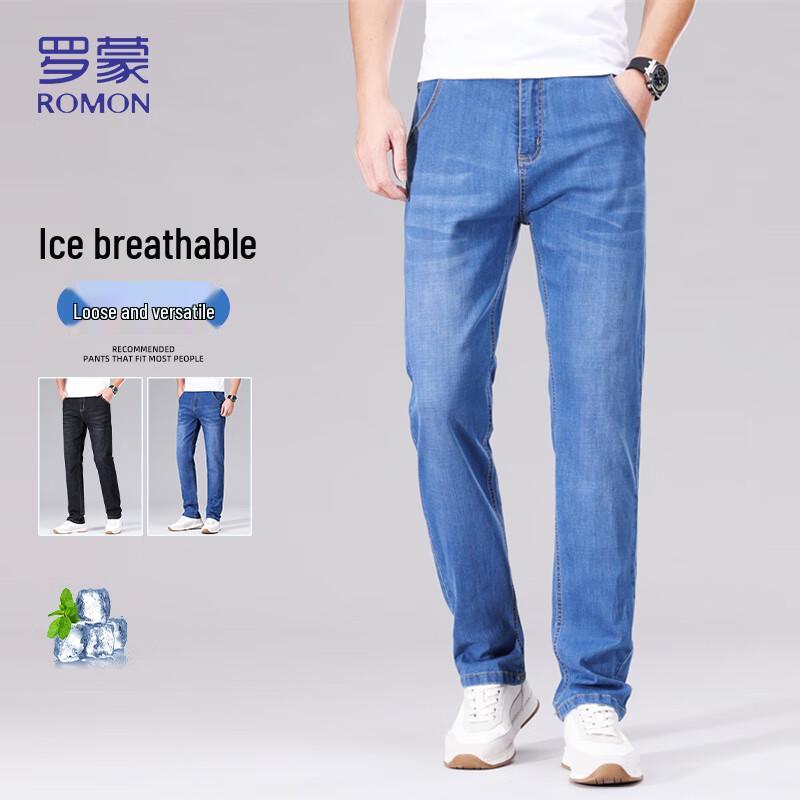 Luomeng Men's Business Casual Straight Leg Jeans