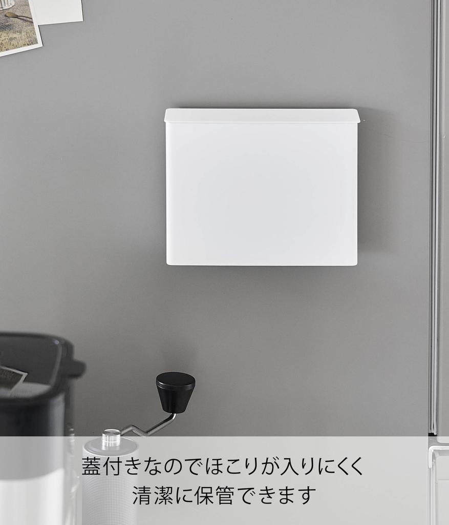 Yamazaki Magnetiskt Kaffepappersfilter x D7 x med Kompatibelt med och Kaffemodell 10330 Fodral, Vit, B18.5 H13.8cm, Tower, Lock, Viftformad