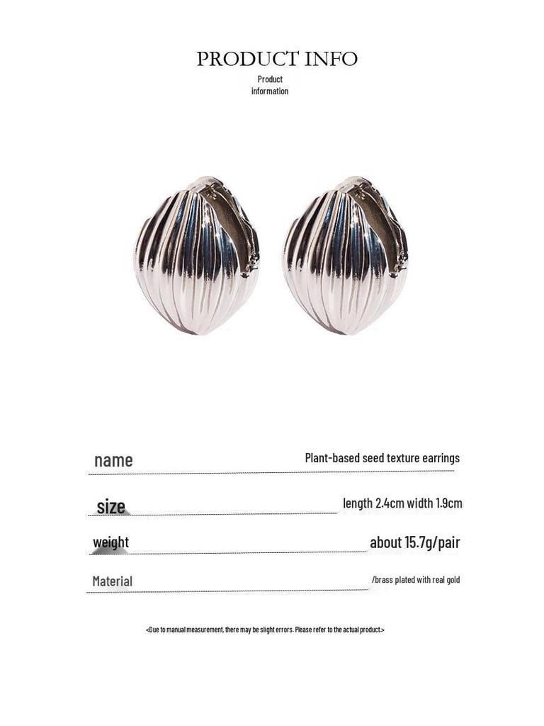 European & American Niche Shell-Textured Double-Sided Oval Earrings - Gold & Silver Ear Clips, Fashion Trend 51