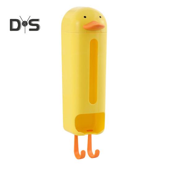 Plastic Bag Holder Wall Mounted Sock Underwear Organizer Grocery Bag Dispenser Cartoon Duck Design Underwear Storage Box for Wardrobe Cabinet Bedroom