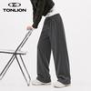 TonLion Women's Casual High-Waisted Straight Leg Sweatpants