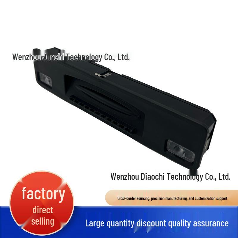 Ford New Focus Tailgate/Trunk Switch F1EB-19B514-AE