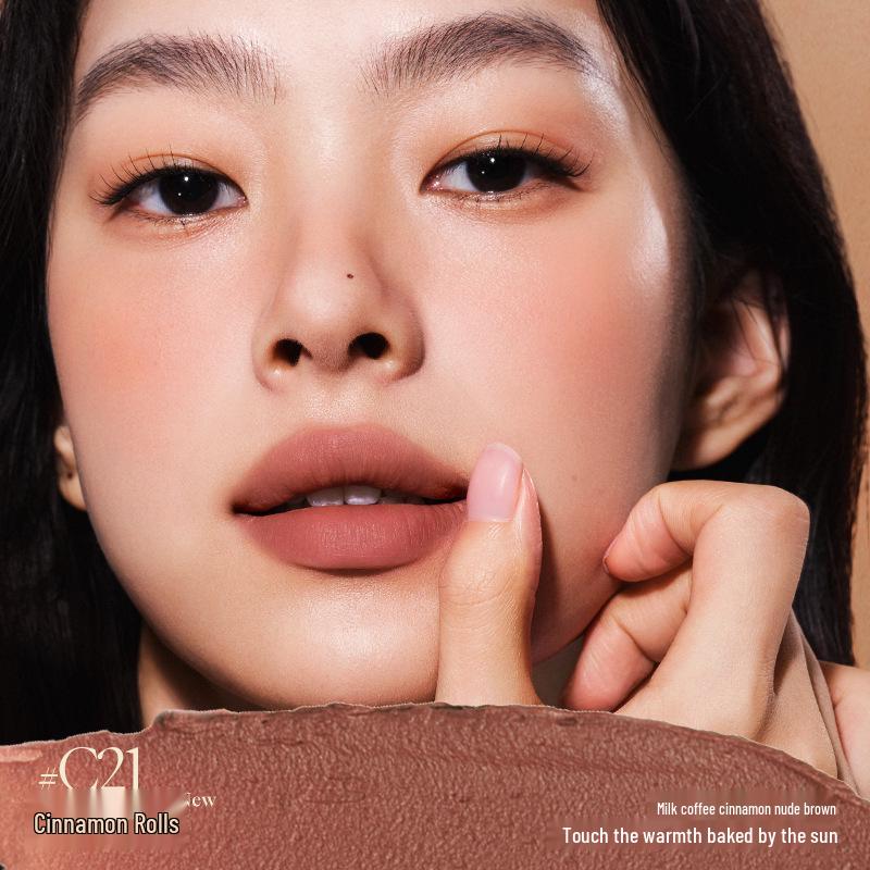 Joocyee Yeast Velvet Mist Multi-Use Cream: Lip Glaze & Face Blush, 4g