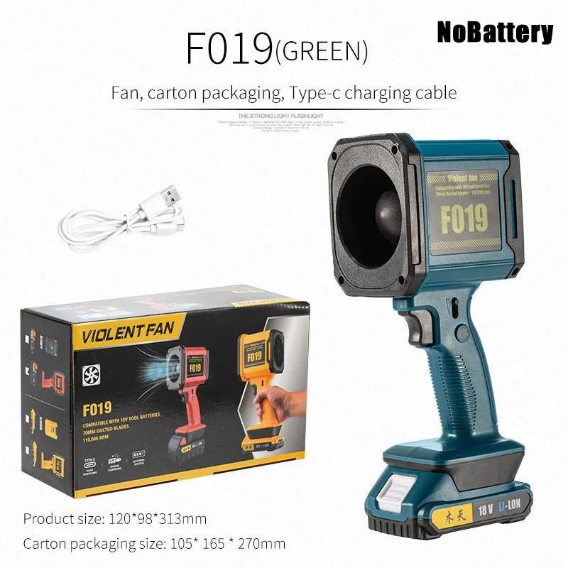 Turbo Fan Jet Blower Adjustable Wind Speed Electric Air Duster Strong Power Powerful Air Blower for Cleaning синий