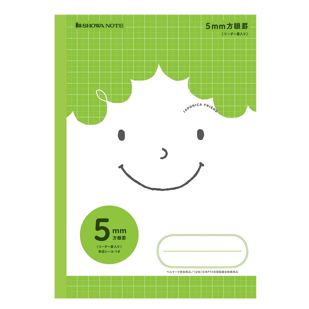 Showa Note Japonica Friend Study All 5mm Grid Notebook, Subjects, (with +Leader), Semi-B5 Size, 5-Pack, Green, 1160305035