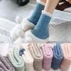 Female Autumn and Winter Thickened Coral Velvet Mahua Home Floor Moon Son Sleep Socks