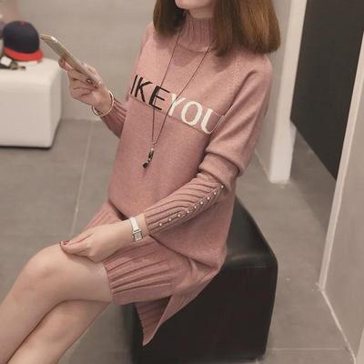 "Abito Maglione Lavorato a Maglia Largo da Donna Autunno/Inverno 2024 - Elegante, Spesso, Lunghezza Sopra il Ginocchio"