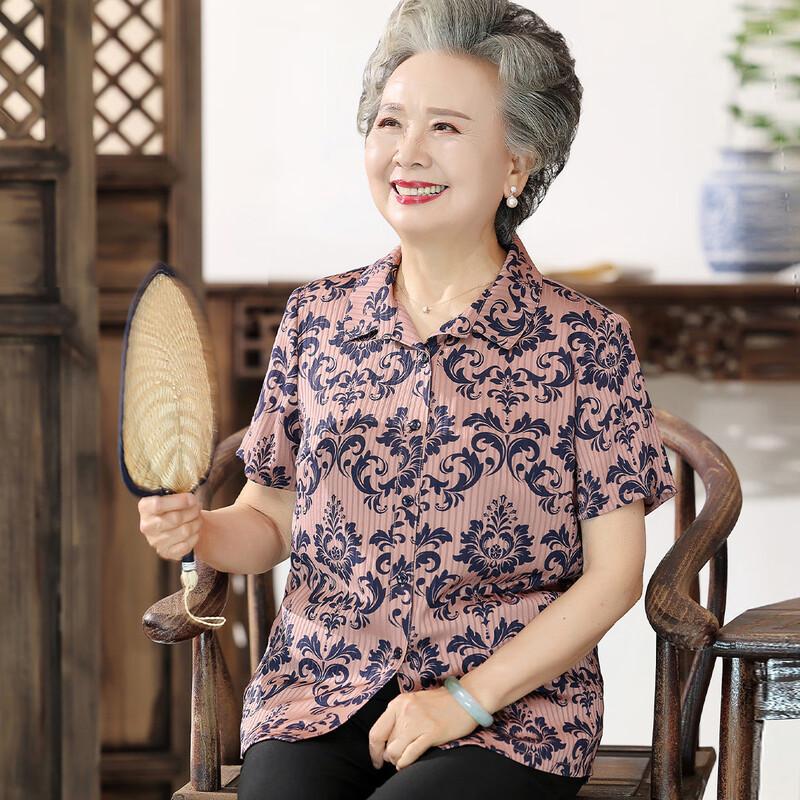 Yuzhaolin Women's Breathable Short-Sleeve Cardigan Shirt