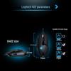 Logitech G402 High-Speed Tracking Gaming Mouse