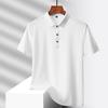 Summer Ice Silk Quick Drying Loose Polo Shirt Middle Aged Men's Solid Lapel Button Simple Versatile Casual Thin Short Sleeve Top