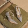 8838 [sheepskin] High-heeled Wedding Shoes Women's Thin Heels 2025 Autumn New Pointed Sequined Rhinestone One-word Strap Shoes