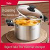 Debao Phoebe 304 Stainless Steel Soup Pot
