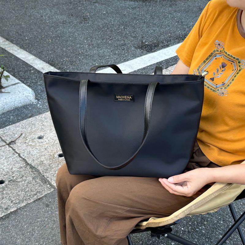 

Waterproof Oxford Cloth Tote Female Student Class Commuter Bag Handbag Large Capacity Canvas Nylon Shoulder Bag Black small size can put 13 inch computer