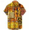 2026 Hawaiian Men's and Women's Short Sleeved Shirts, Mosaic Vintage Fashion Oversized Tops