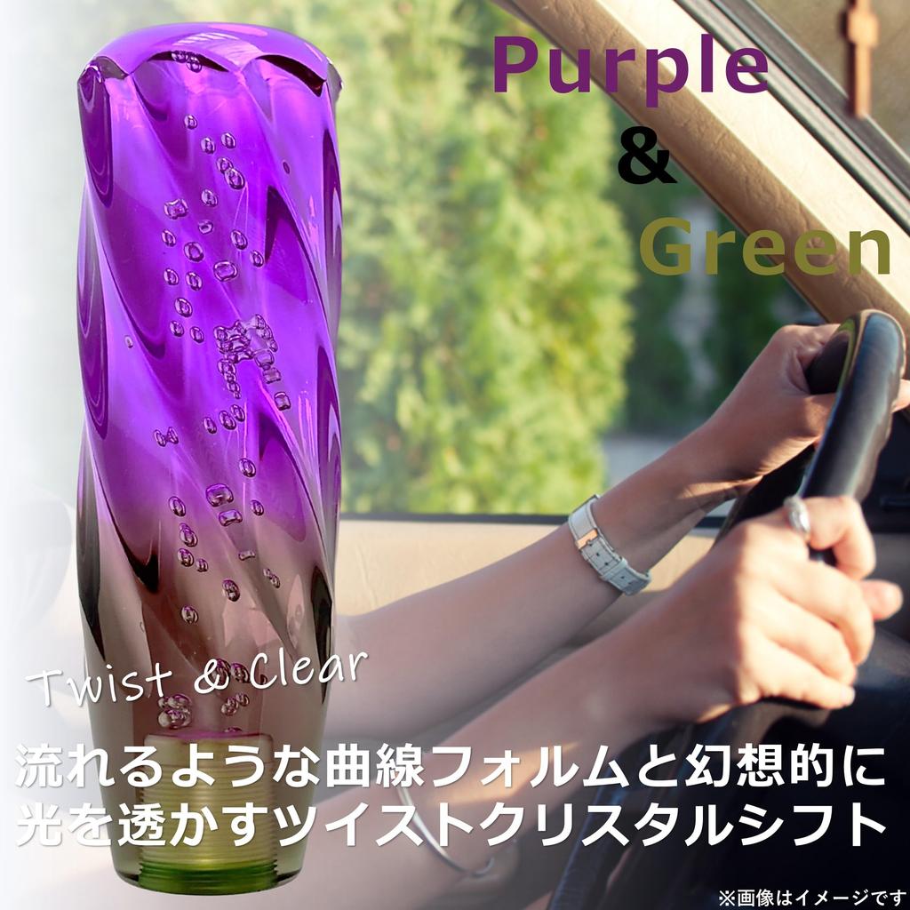 Tonra Crystal Shift Knob Universal Adapter M8 M10 M12 45x150mm 280g MT AT Car Twist Purple Green