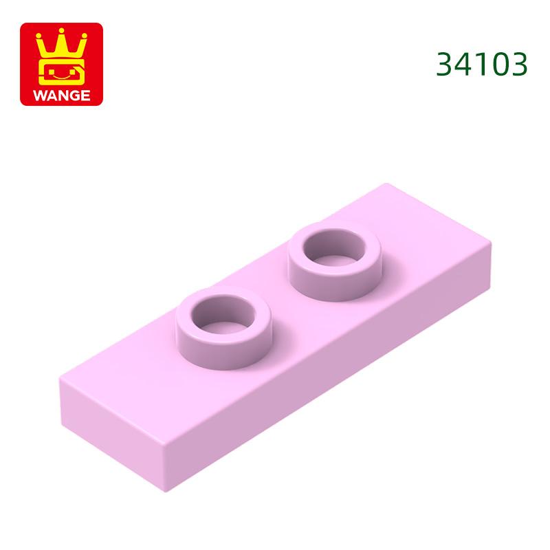 Non-Toxic 223Pcs/Lot 34103 1X3 With 2 Studs Doubleblock Moc Color Accessories Compatible With Brick Diy Children'S Toy Assembly Parts