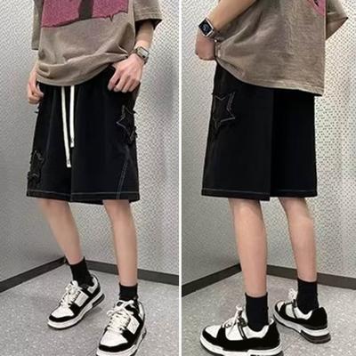 Herren Denim Shorts Elastischer Bund Verstellbar Übergroß Weites Jeansbein Kurz Kordelzug Gewaschen Knielange Shorts mit Fransenkante Stern