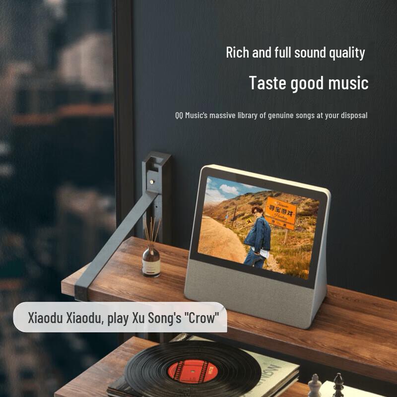 Xiaodu TianTian T10 10-inch Smart Rotating Screen Speaker