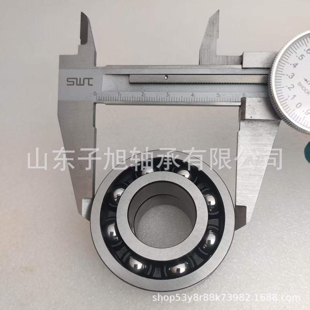 F-845199 Automotive Transmission Bearing F-583622.01 Non-standard Shaft Connection Bearing