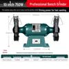 Ronix Industrial Benchtop Grinding & Polishing Machine CN Plug (adapter Included)