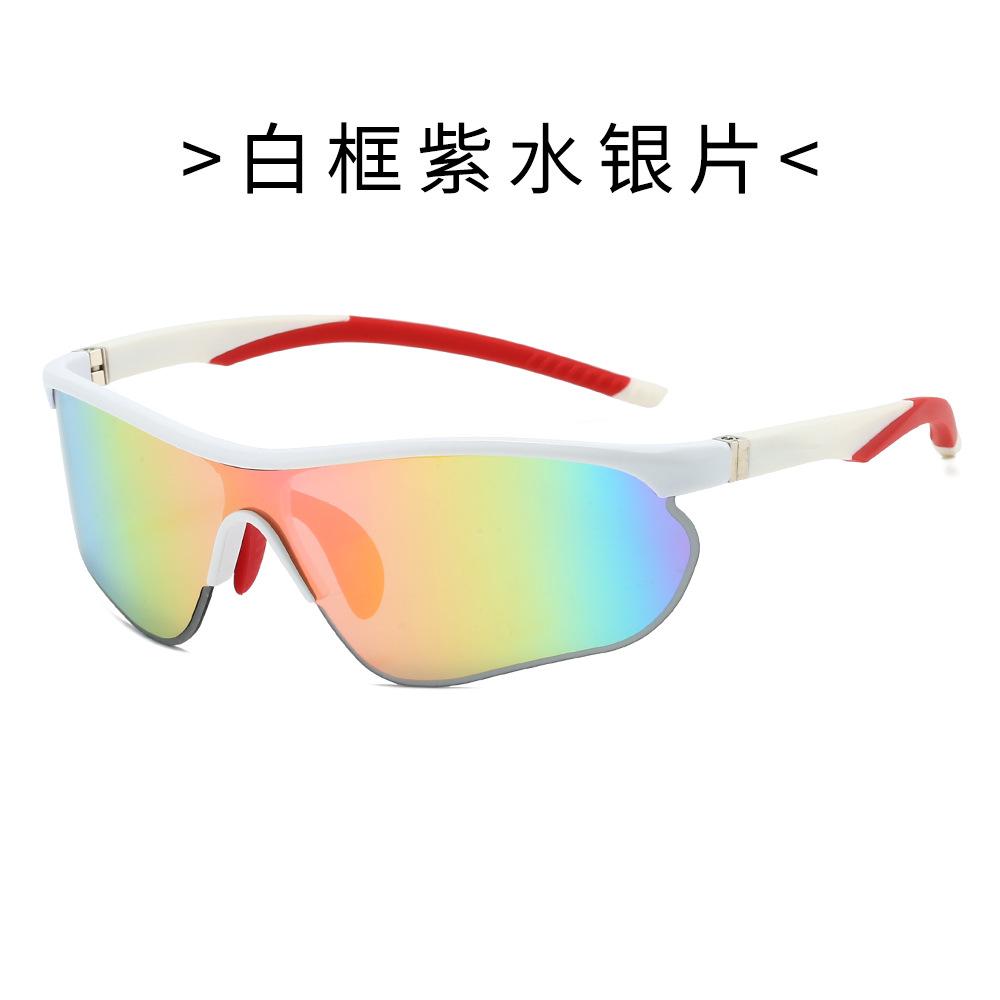 

Cool Square Glasses Outdoor Riding Glasses High-End Sports Sunglasses Colorful Driving Sunglasses