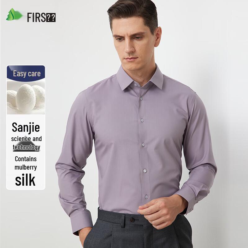 FIRS Men's Silk-Blend Professional Casual Long-Sleeve Shirt
