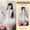 Sexy Lingerie Ballet Swan * Pure Desire Girdle Vest Bra Sexy Slim Lace Bra with Tutu Skirt Uniform Suit Women