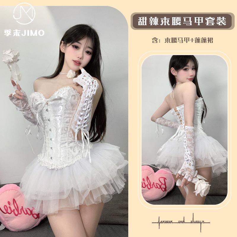 Sexy Lingerie Ballet Swan * Pure Desire Girdle Vest Bra Sexy Slim Lace Bra with Tutu Skirt Uniform Suit Women