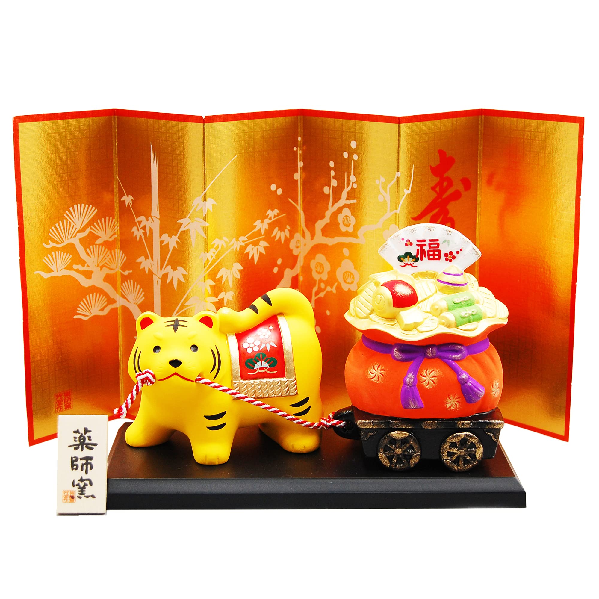 

Yakushi Kiln 2022 Zodiac New Entryway Bring Good Fortune to the New Lucky Tiger of Height 7cm x Width Height 10cm x Width Figurine, Year s Decoration,