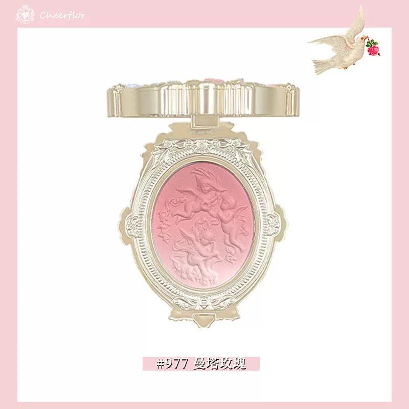 Cheerflor Angel Relief Blush Highlighter Contouring 3-in-1 Blush Shading Color and Highlighting Color
