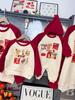 2026 New Year Red Family Outfits: Velvety Thick Ensembles for Mother-Son or Mother-Daughter Combos