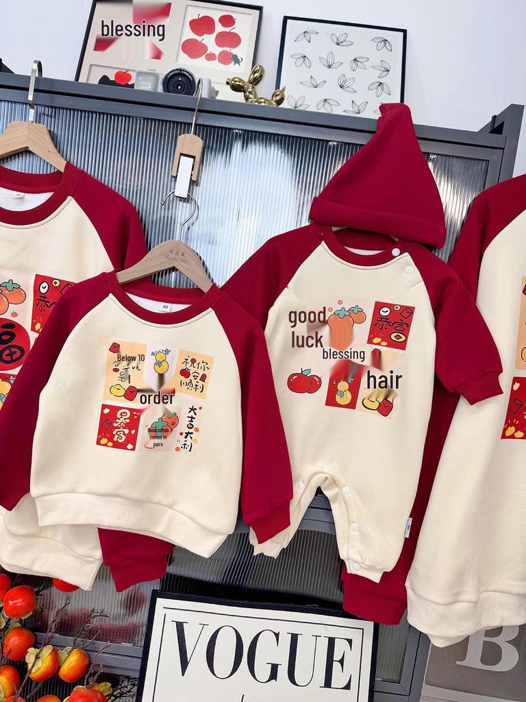 2026 New Year Red Family Outfits: Velvety Thick Ensembles for Mother-Son or Mother-Daughter Combos