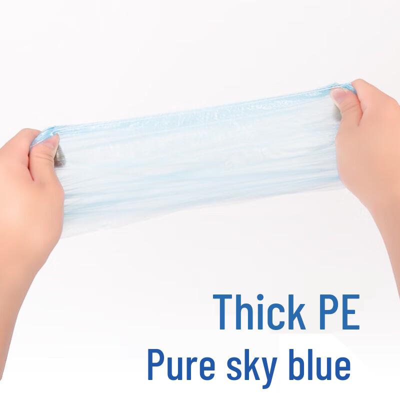 MIAOJIE Disposable Shoe Covers