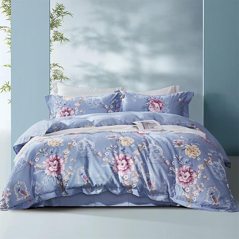 

Fuanna Willow Smoke Bedding Set