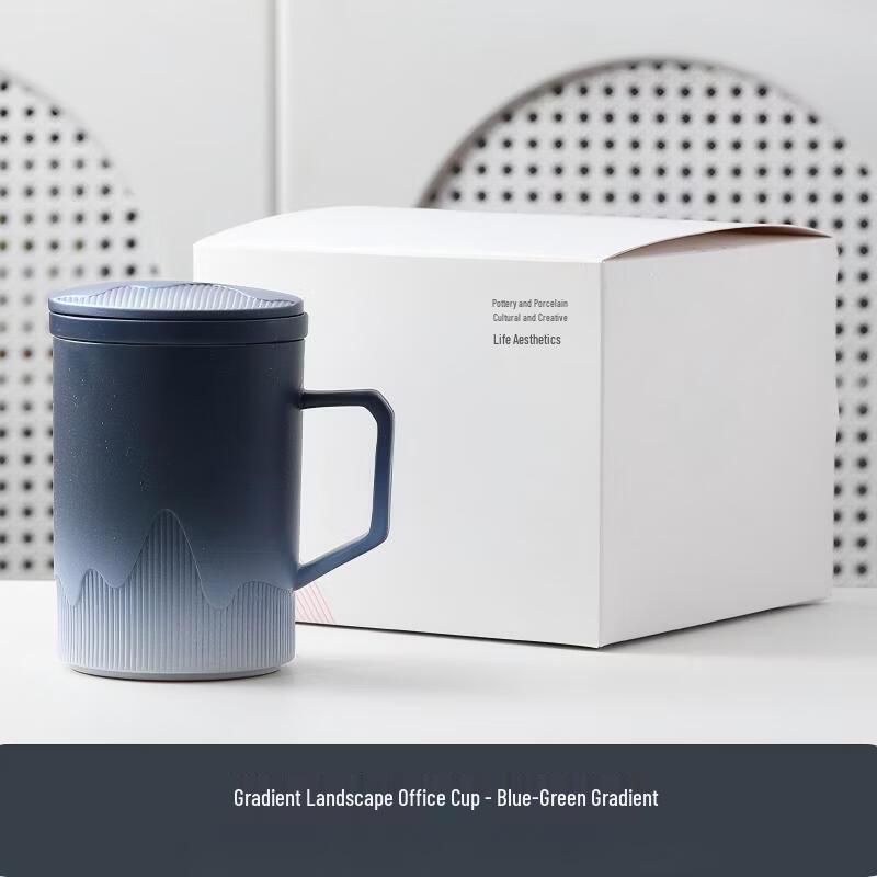 Shangqi Ceramic Tea Infuser Mug Set with Lid