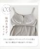 Two Hatch Bra Slimming and Shapes the Wireless Bra Cami with Thick Smaller and Black Top, Bust, Straps, Chest, Cups, 90395, 85M,