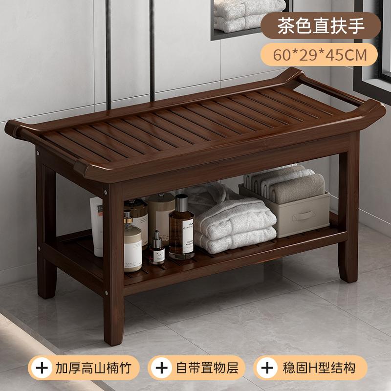 Antypoślizgowy bambusowy stołek prysznicowy, wodoodporna ławka łazienkowa do mycia stóp lub siedzenia w przedpokoju do zmiany butów