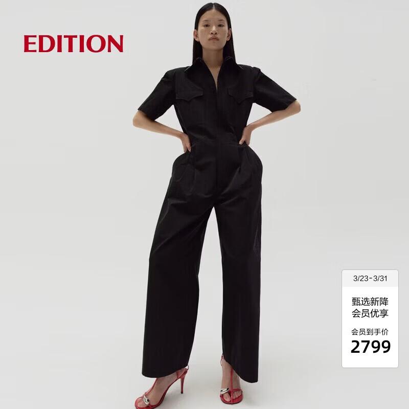 editionRED LABEL 2025 Spring Stylish Workwear Jumpsuit