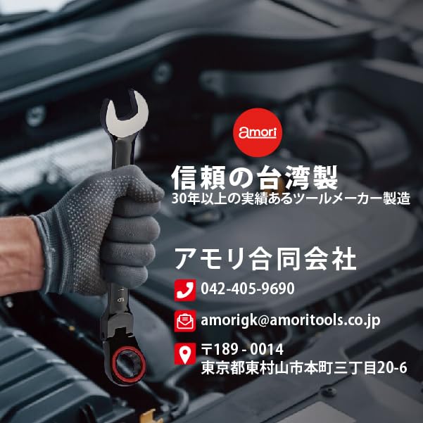 Amori Universal Lightweight Ratchet Wrench with Short Swivel Stubby 4 Drop x 12mm x 4-in-1 Sockets, Head, Ratchet, Sizes, Compact, Lightweight, Mini,