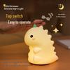 Dinosaur Silicone Night Light: Creative USB Rechargeable Tap Light for Kids' Bedside