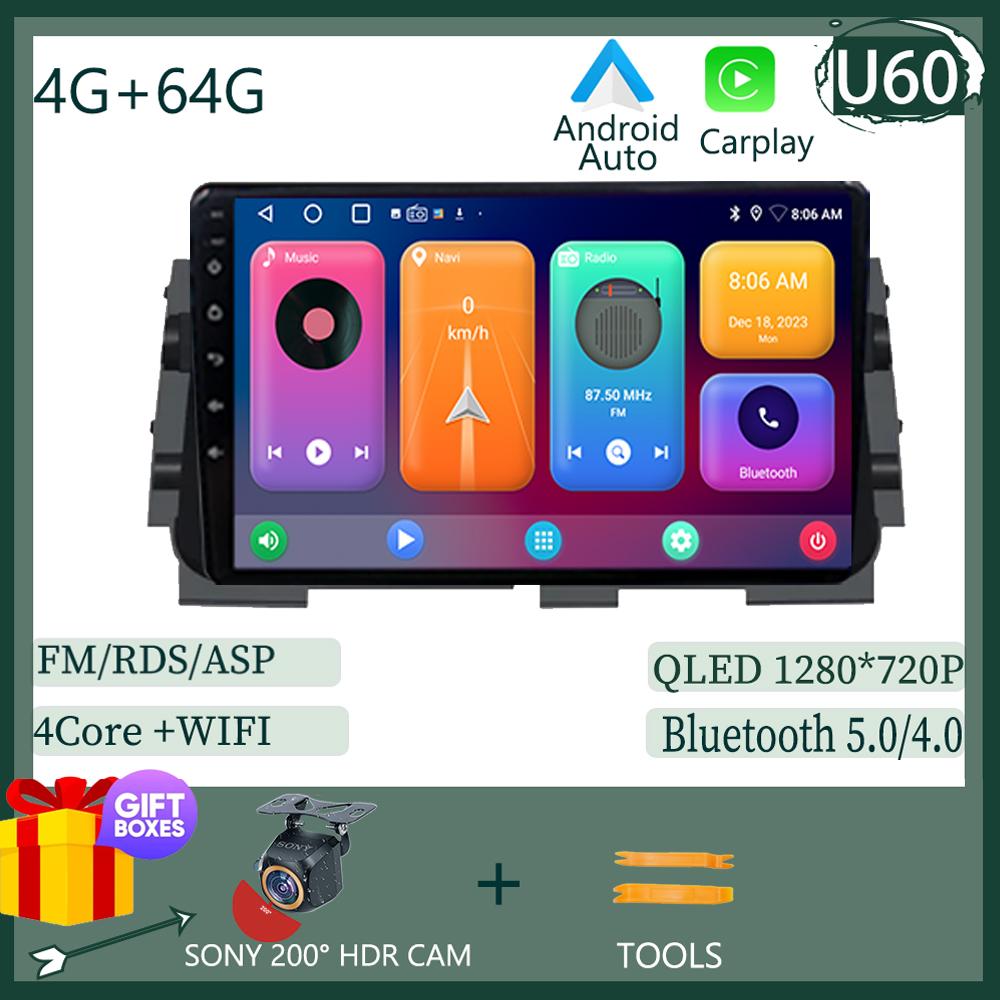 Carplay Android 14 For NISSAN MICRA KICKS 2017 2018 2019 Car Radio Video Multimedia Player Android Auto Head Unit No 2din DVD