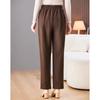 Pasite Women's Autumn/Winter Casual Tapered Harem Pants