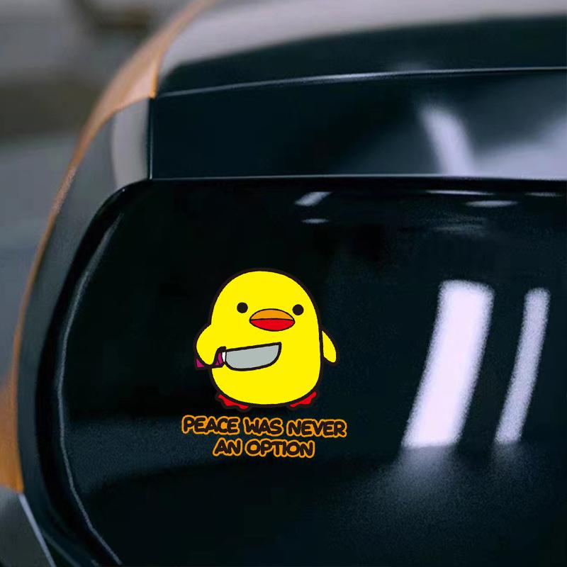 Little yellow duck reflective car stickers personalized fun waterproof warning labels stickers motorcycle decorative accessories