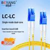 Boyang LC-LC Single-Mode Duplex Fiber Optic Patch Cable