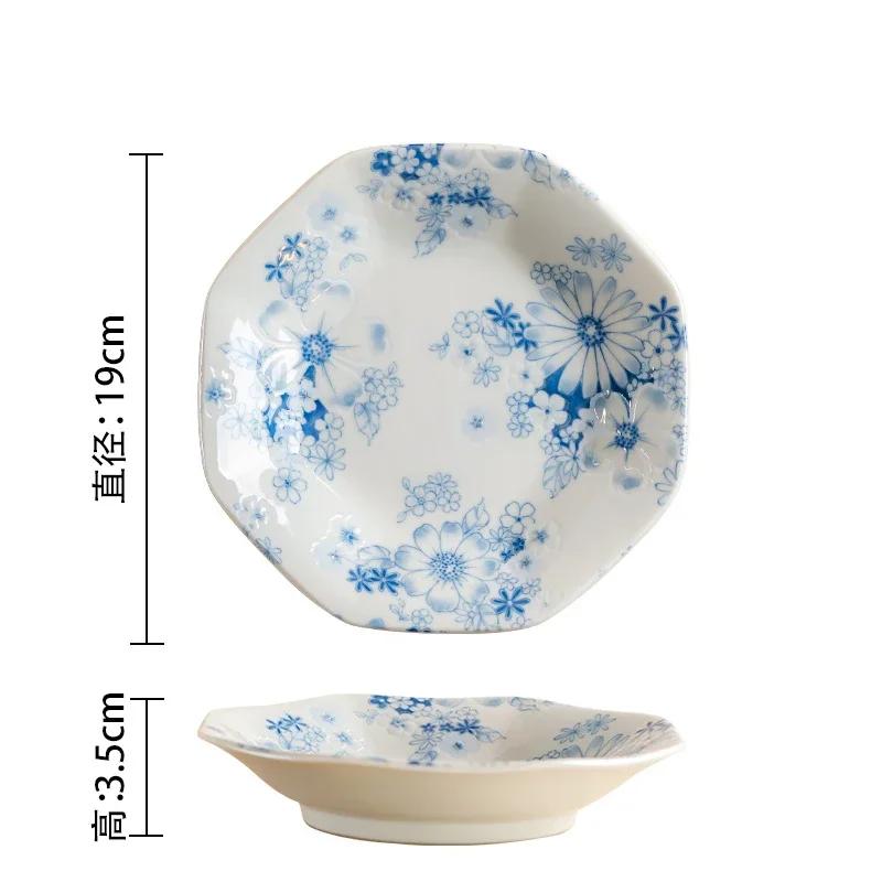 Retro Style Flowers Ceramic Plate Home Daily Afternoon Tea Dessert Snack Plates High End Restaurant Delicious Dishes Soup Plate