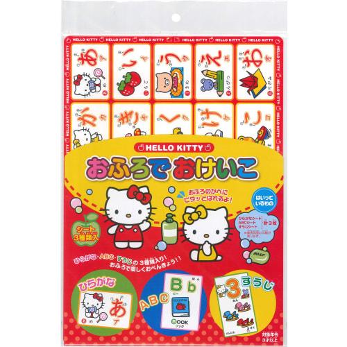 

Mattel Minecraft Roleplay Netherite Sword Figure for Kids, Ages 6 and Up, Brown, HGY75